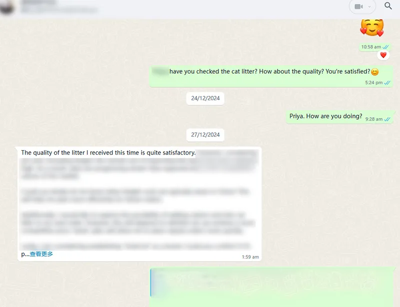 Customer Feedback Customer Feedback