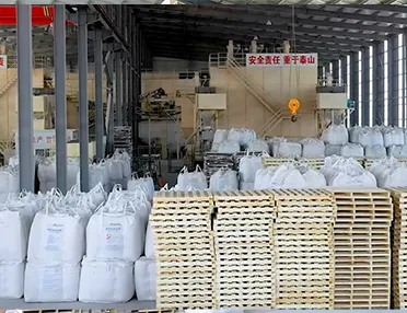 Filling Filling