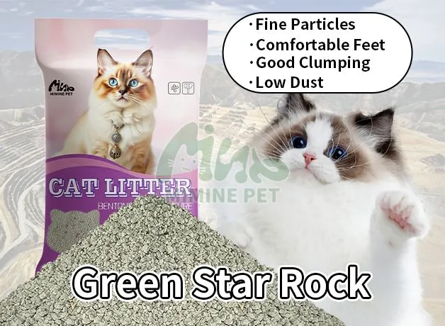 Green Star Rock Cat litter Green Star Rock Cat litter